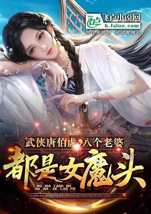国家卫健委:命名山东省为全国医养结合示范省