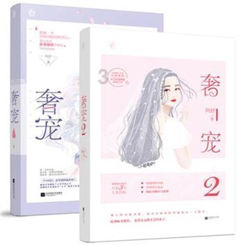 逃离火车站口