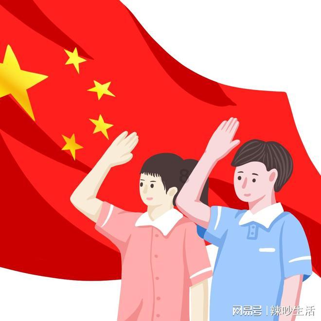 女武神：苍蓝革命